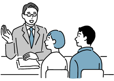 お問い合わせ・無料相談